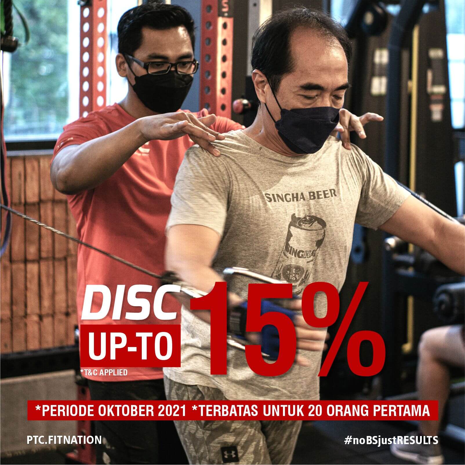 Discount 15%